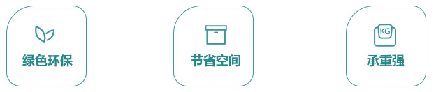 products02.jpg